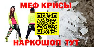 гашик Конаково