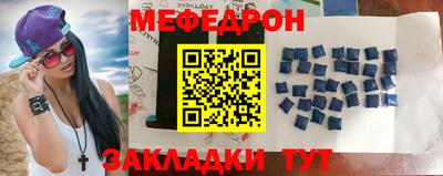 гашик Конаково