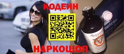 сатива Коммунар