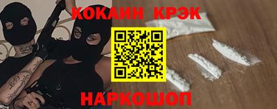 сатива Коммунар