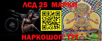 гашик Конаково