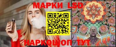ешки Краснодар