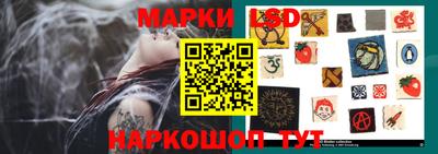 сатива Коммунар