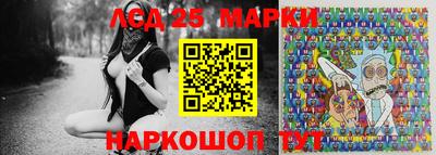 гашик Конаково