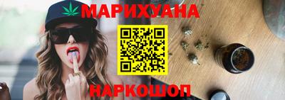 гашик Конаково