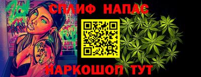 гашик Конаково