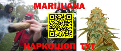 таблы Краснознаменск