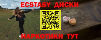 гашик Конаково
