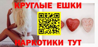 сатива Коммунар