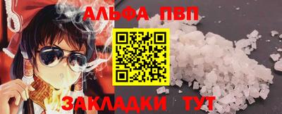 ешки Краснодар