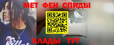 гашик Конаково