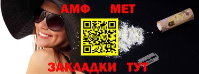 гашик Конаково