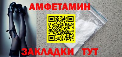 сатива Коммунар