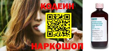 сатива Коммунар